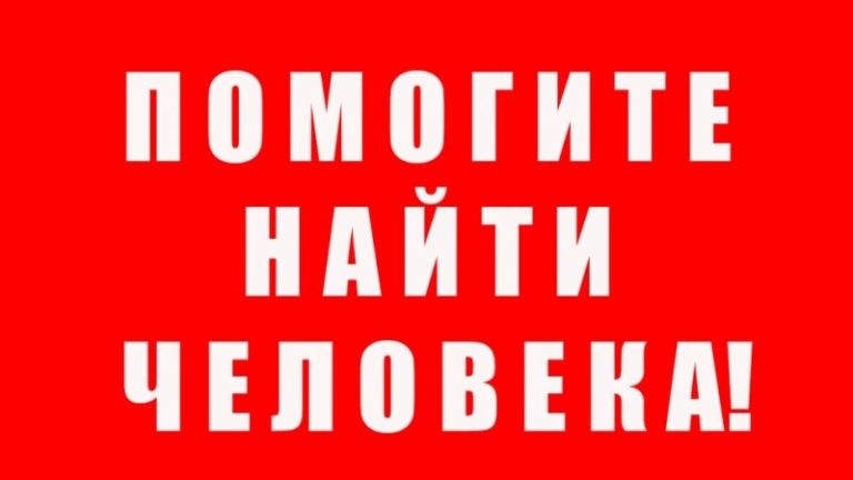 В Запорожье разыскивают братьев-близнецов (ОРИЕНТИРОВКА)