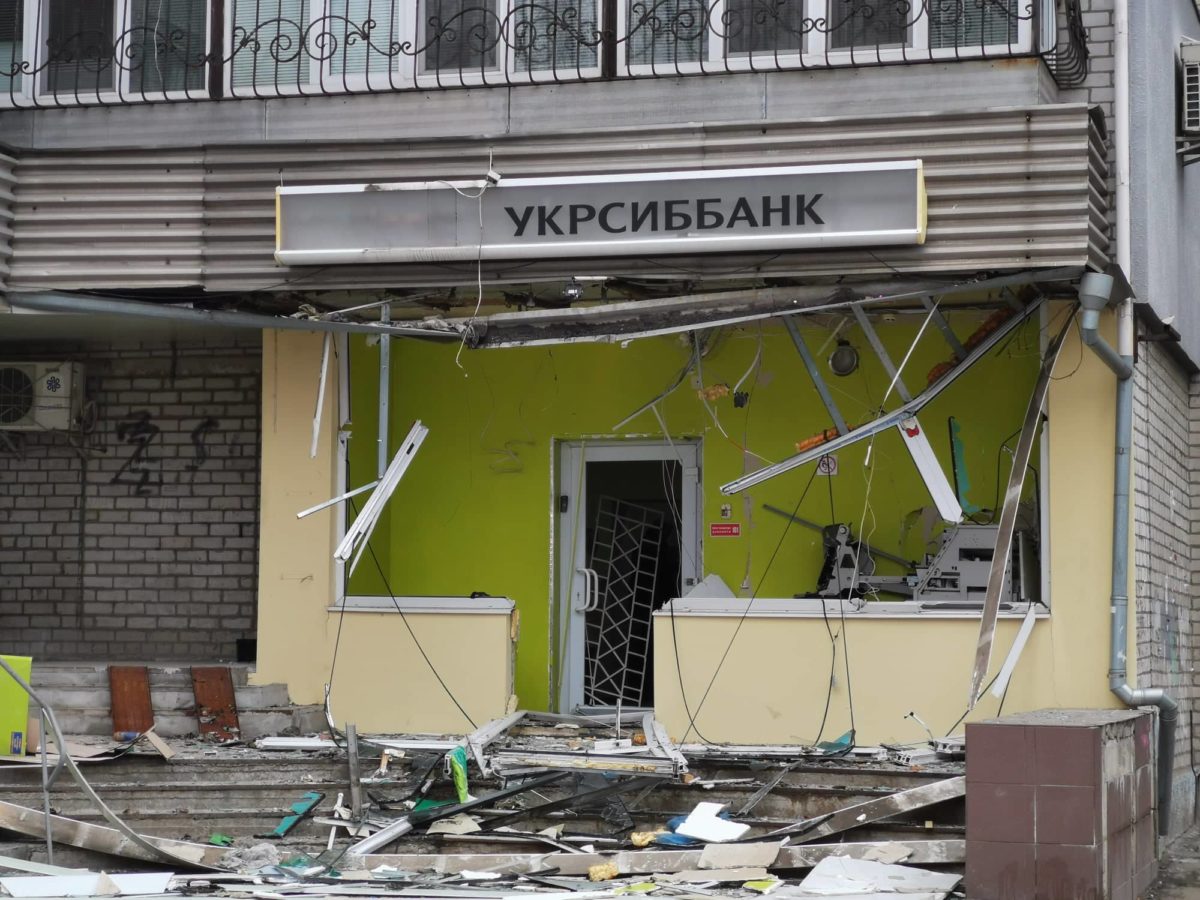 Появились новые подробности о подорванном банкомате в Запорожье (ФОТО, ВИДЕО)