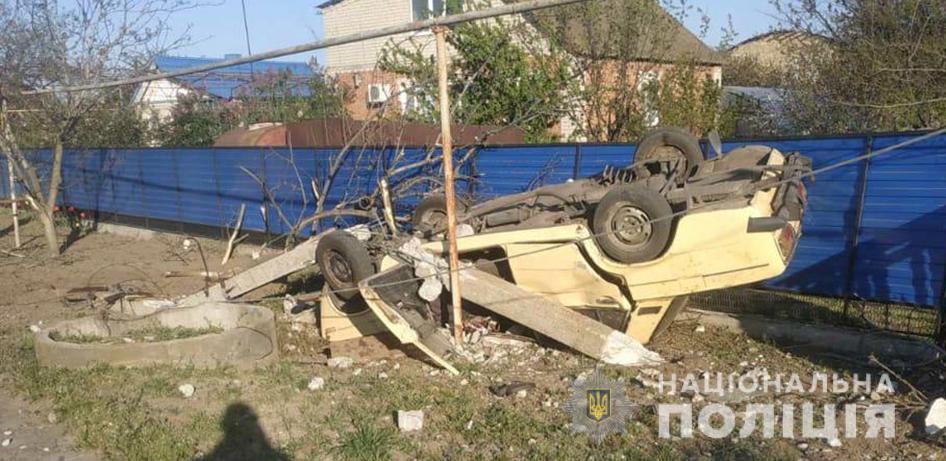В Запорожской области в результате ДТП погибли трое мужчин (ФОТО)