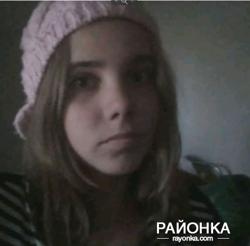 На связь вышла 18-летняя девушка из Запорожской области, которую ищут всей страной
