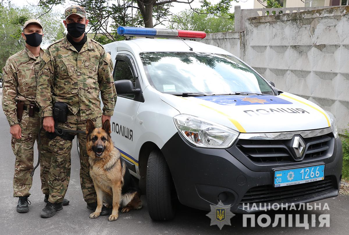В Запорожской области преступление "раскрыла" служебная собака (ФОТО)