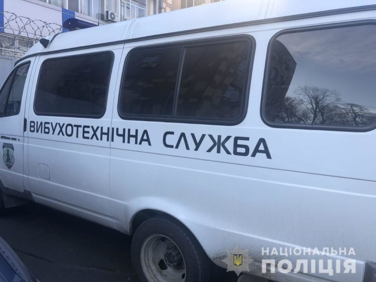 В Запорожье пенсионер «заминировал» свою же квартиру