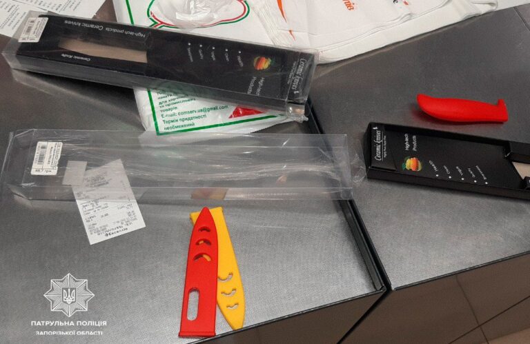 В Запорожье на Космосе задержали мужчину, который бегал с ножом в руках (ФОТО)