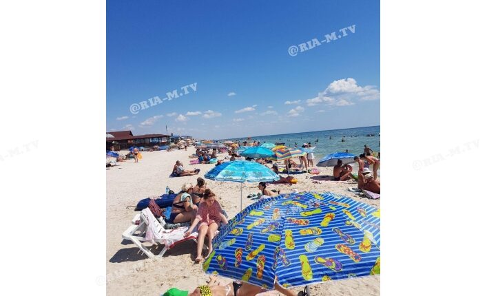 Запорожцам показали, что сейчас происходит на курорте Азовского моря (ФОТО)