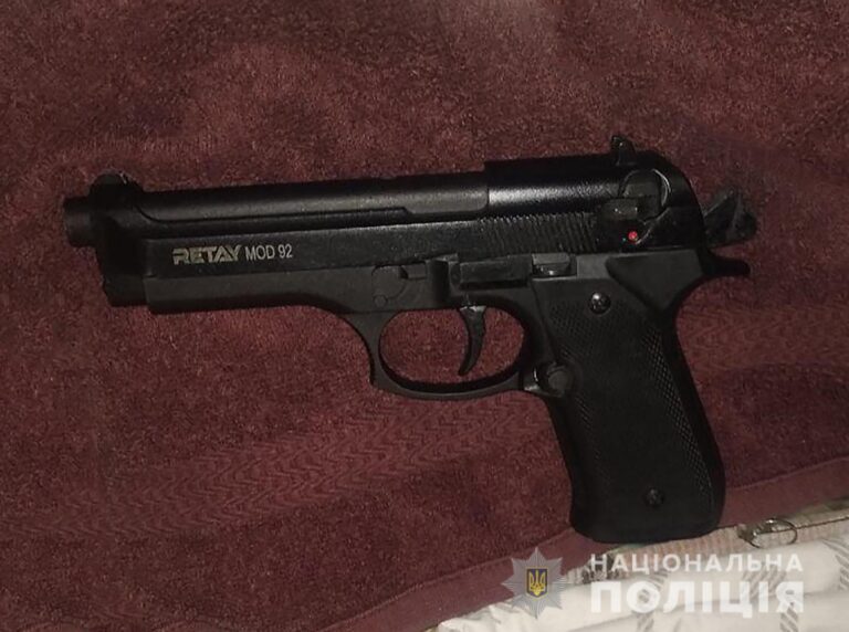 В Запорожской области мужчина устроил стрельбу по детям (ВИДЕО-ФОТО)