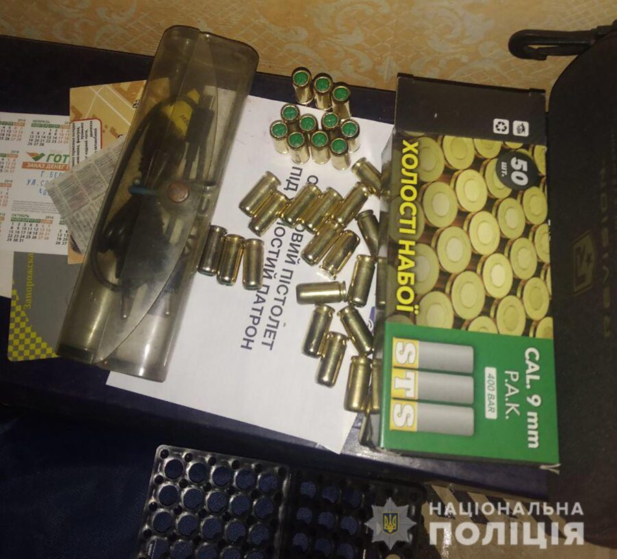 В Запорожской области мужчина устроил стрельбу по детям (ВИДЕО-ФОТО)