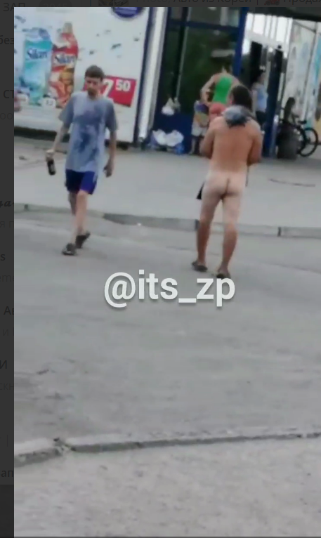 Предлагал неприличное: по улицам Запорожья гулял обнаженный мужчина (ФОТО-ВИДЕО)