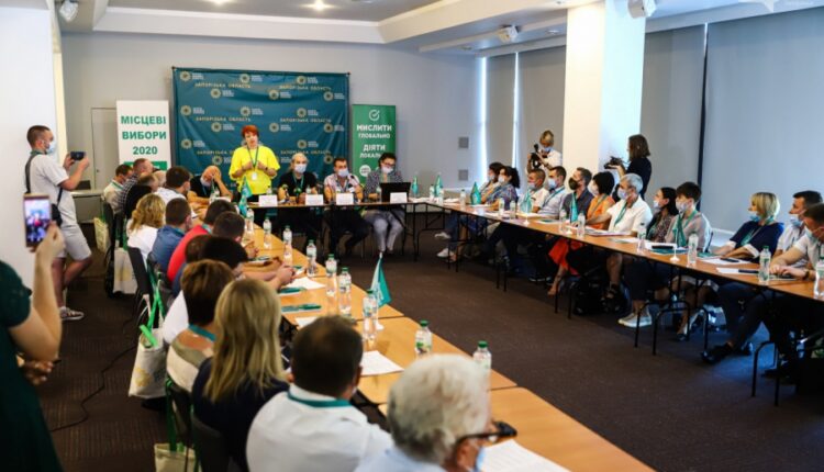 Партія Зелених України: налаштовані на перемогу