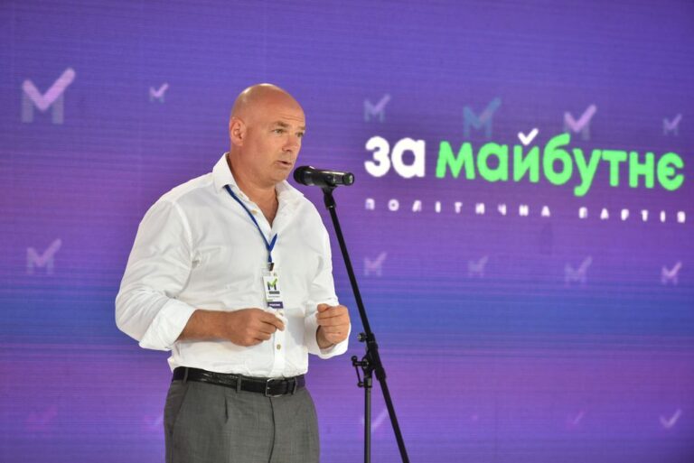 «ЗА МАЙБУТНЄ» — команда запорожских лидеров