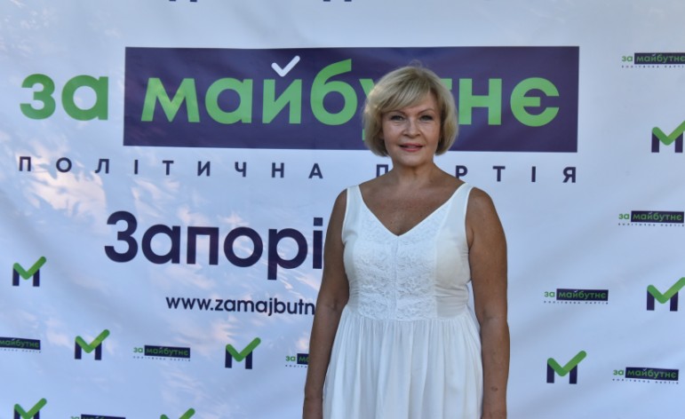Партия «ЗА МАЙБУТНЄ» проводит честный праймериз на нового мэра Запорожья