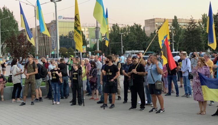 В Запорожье горожане провели акцию за импичмент Президента: как это было (ВИДЕО-ФОТО)