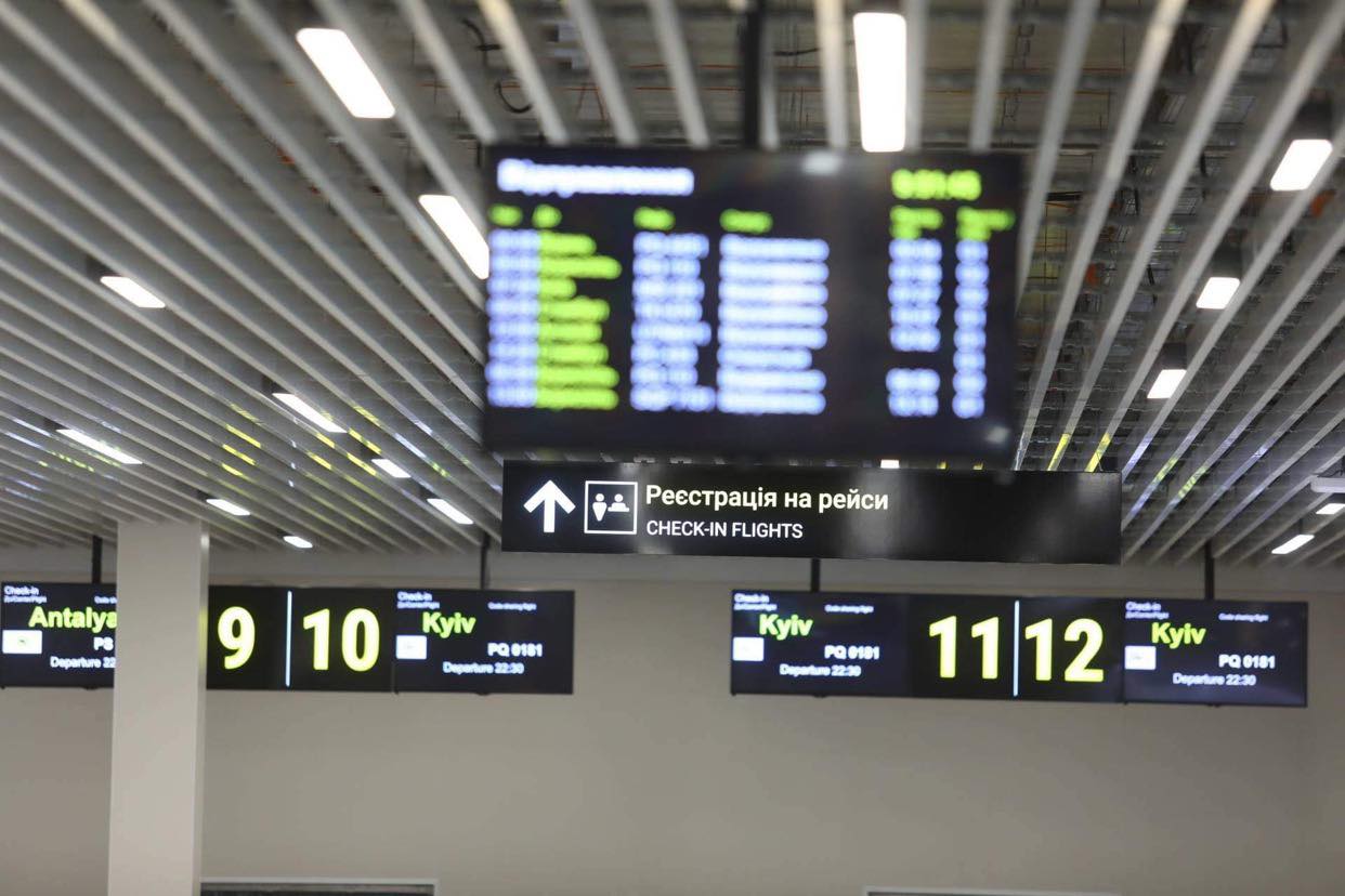 Жителям Запорожья показали, как выглядит новый терминал аэропорта внутри (ФОТО)