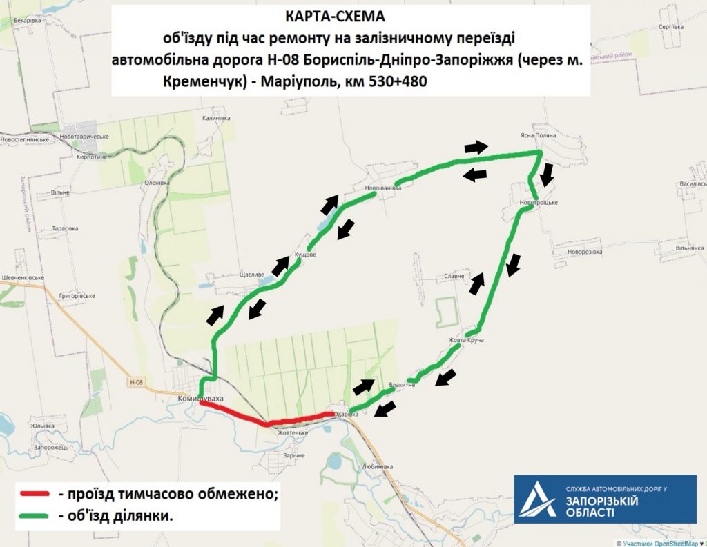 В Запорожской области перекрыли ж/д переезд: на трассе образовалась пробка (СХЕМА)
