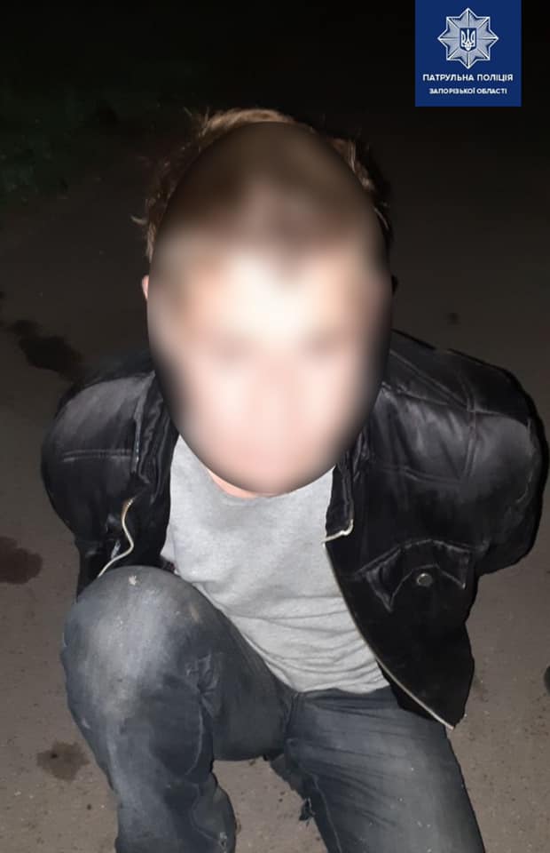 В Запорожье полицейские задержали вооруженного парня: появились подробности и ФОТО