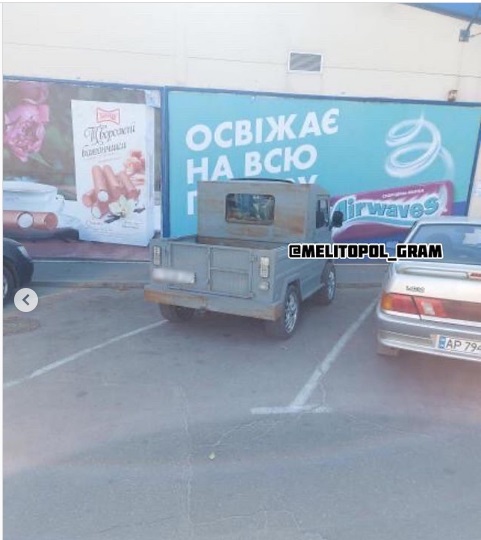 «Гелик» из ЛуАЗ: житель Запорожской области переделал свое авто (ФОТО)