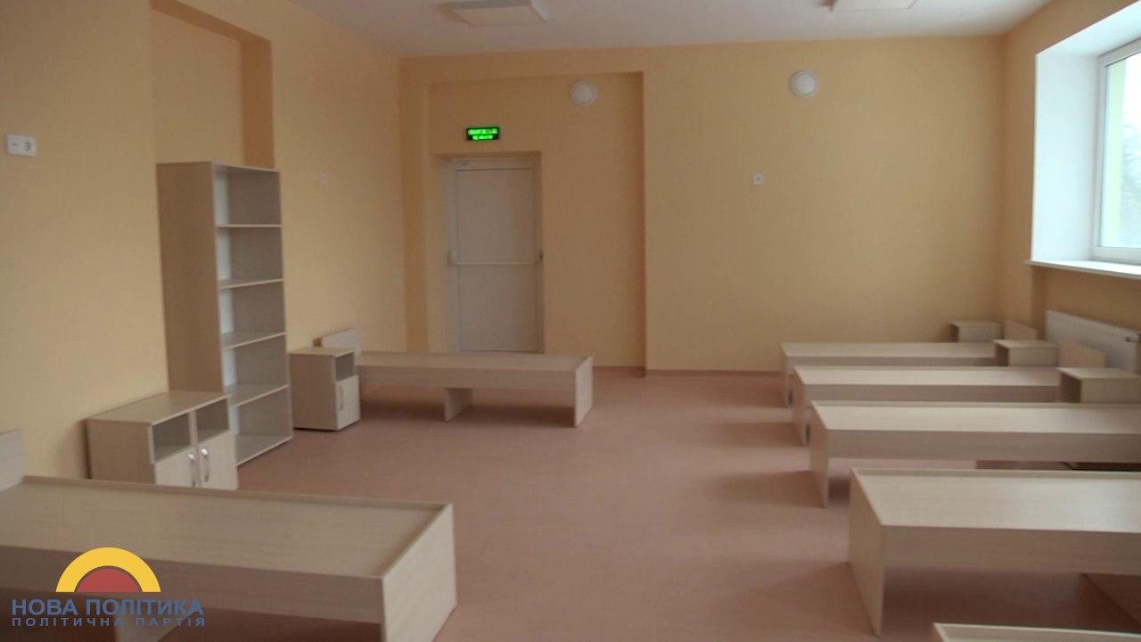 Новая политика: единственный в Запорожской области детский противотуберкулезный санаторий наконец-то открыл свои двери