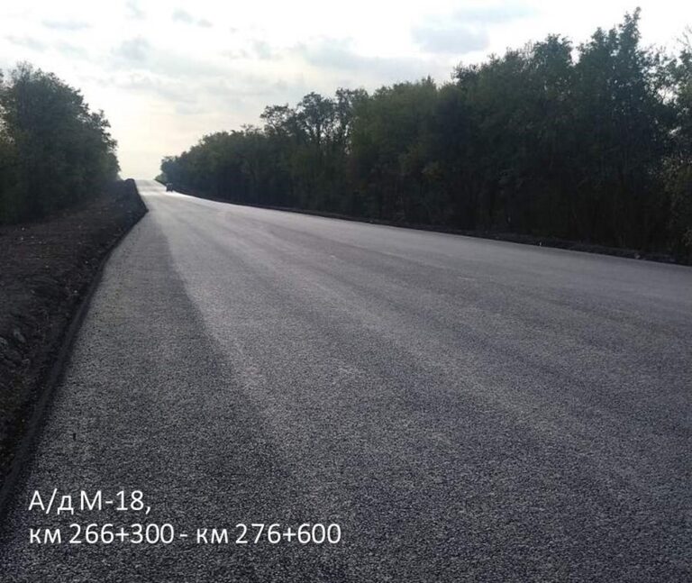 Стало известно, как обстоят дела с ремонтом трассы в Запорожской области (ФОТО)