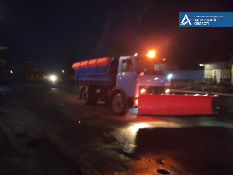 Запорожские дорожники рассказали, как обстоит ситуация на дорогах области