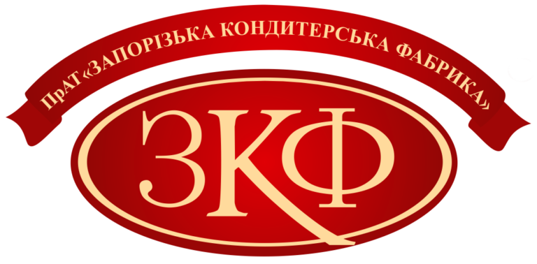 Запорожской кондитерской фабрике – 75 лет