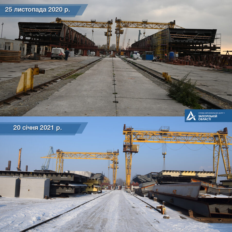 В Запорожье активно проходит строительство моста в районе Кривой бухты: что уже сделано (ФОТО)