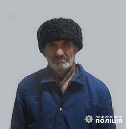 В Запорожской области разыскивают мужчину, который без вести пропал в свой день рождения (ФОТО)