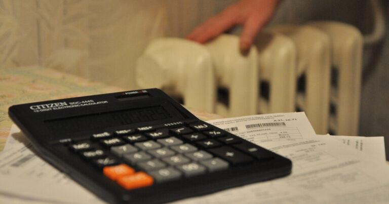 Стало известно, как будут платить запорожцы за отопление и горячую воду