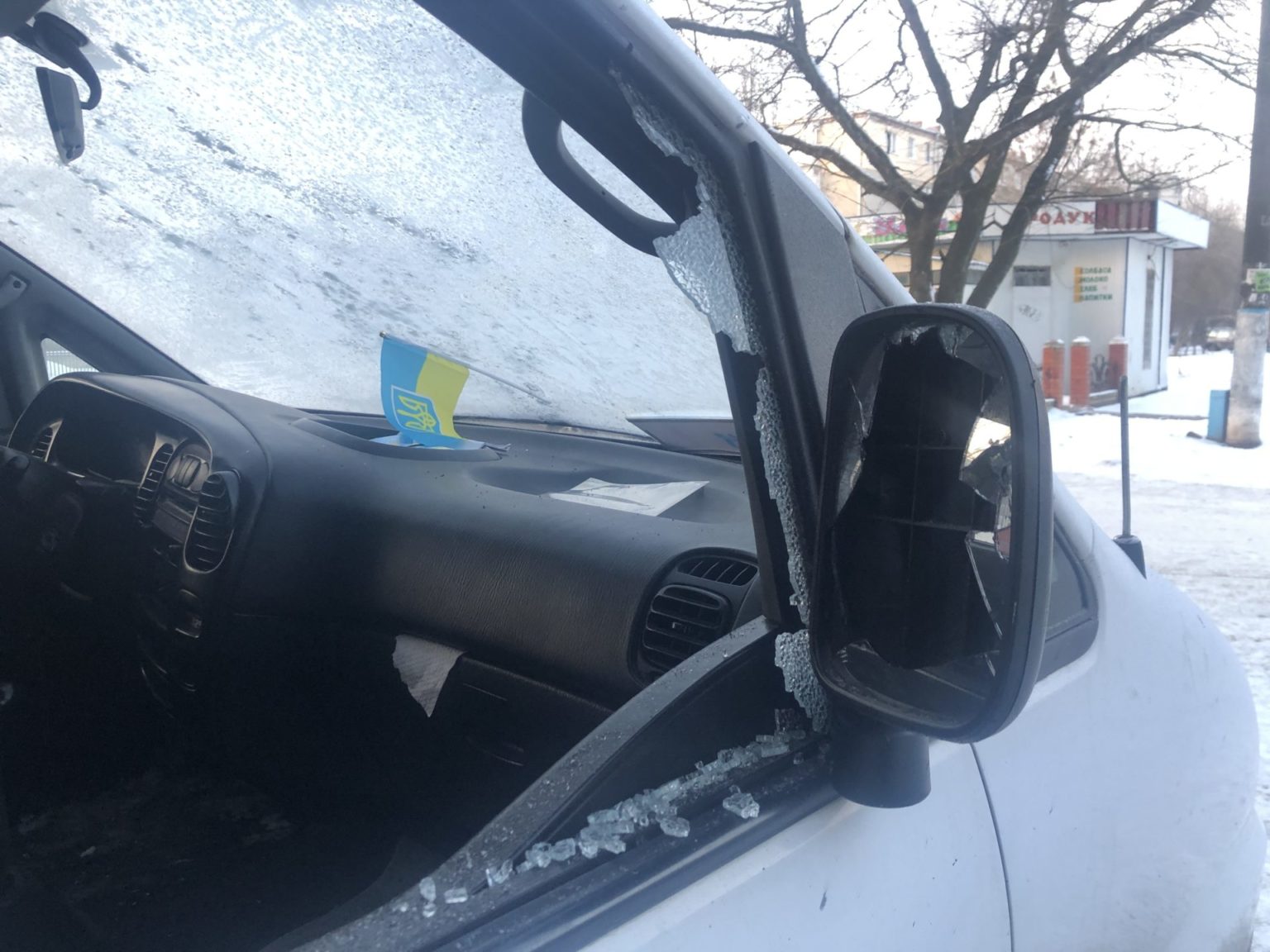В полиции рассказали подробности взрыва микроавтобуса в Запорожской области (ВИДЕО)
