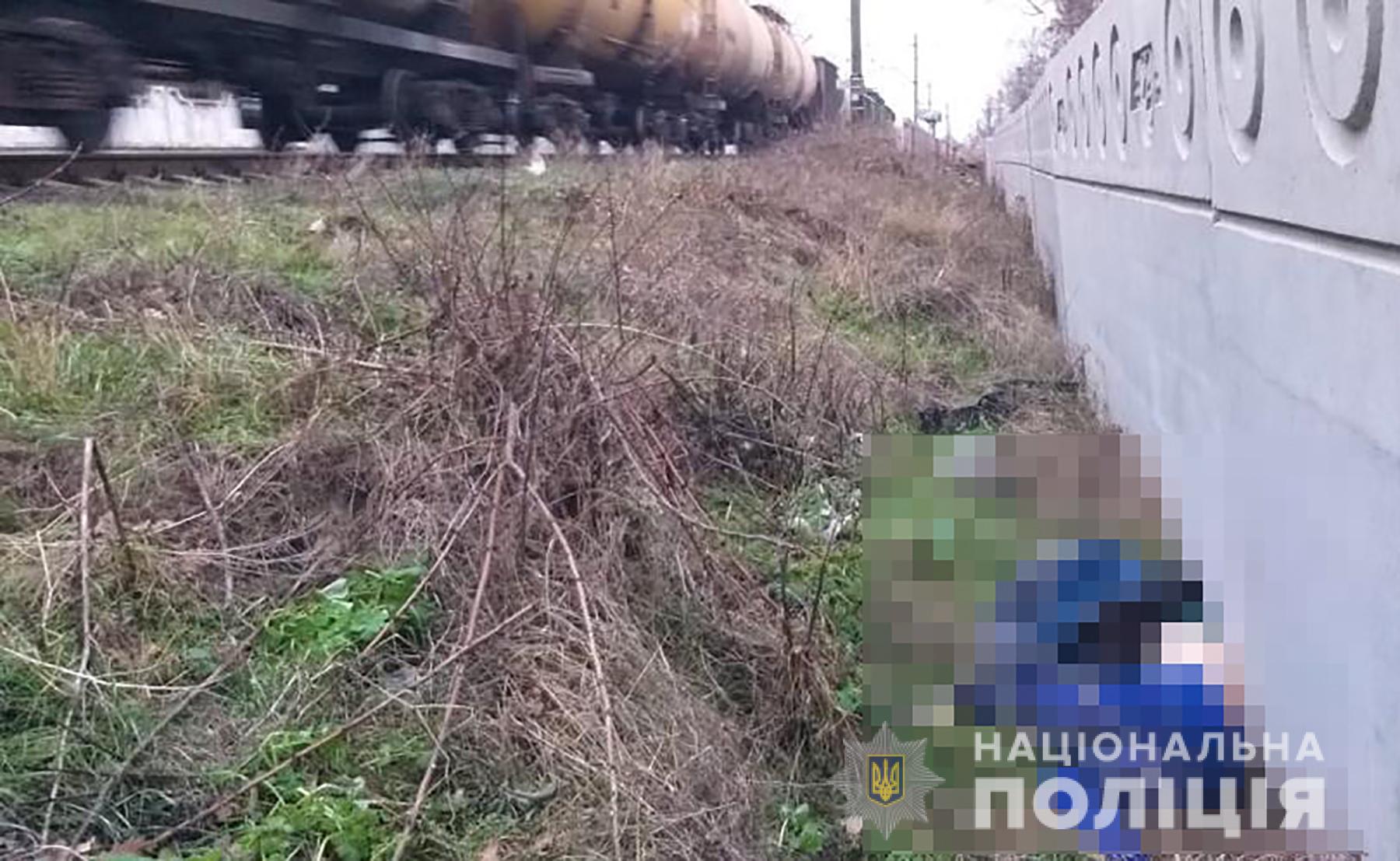 В Запорожье под поезд угодил мужчина: разыскиваются свидетели смертельной аварии (ФОТО)