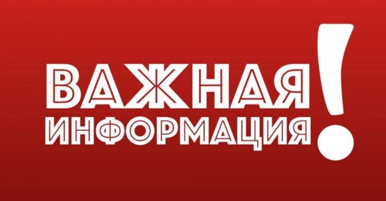 Поиски прекращены: в Запорожье нашли пропавшую несовершенную девушку (ФОТО)