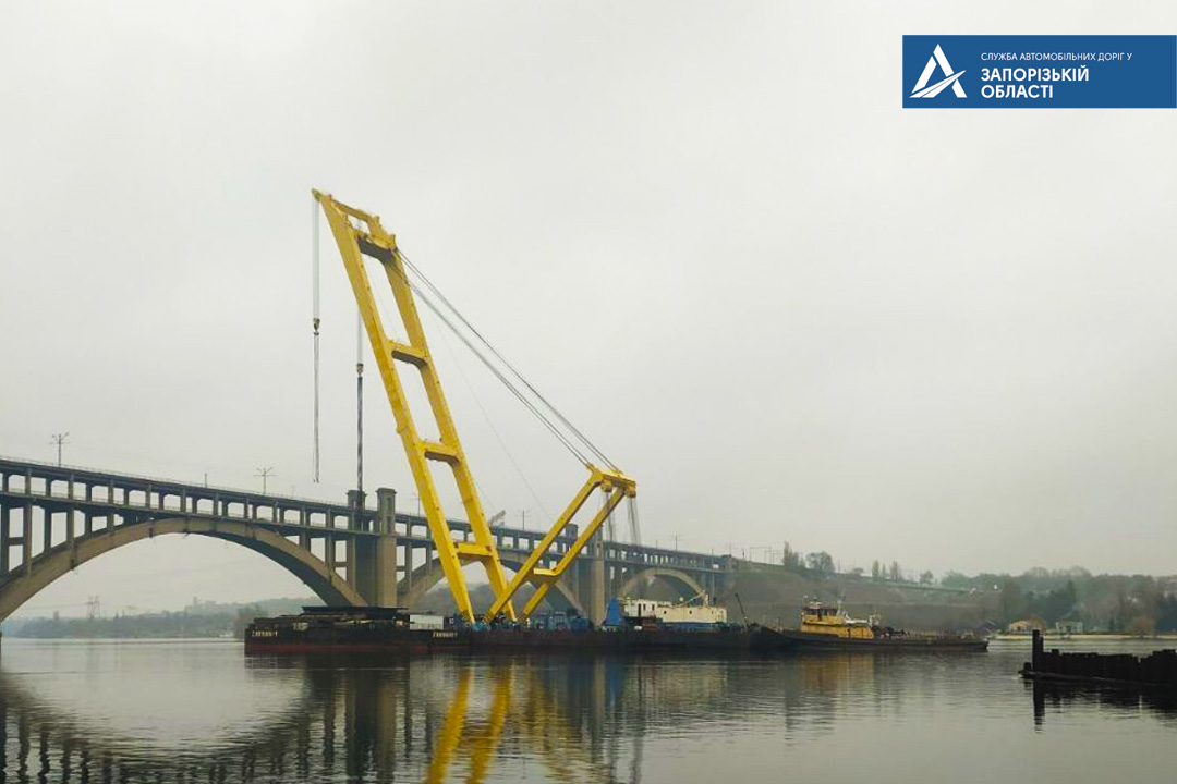 Стало известно, что происходит на строительстве мостов в Запорожье (ФОТО)