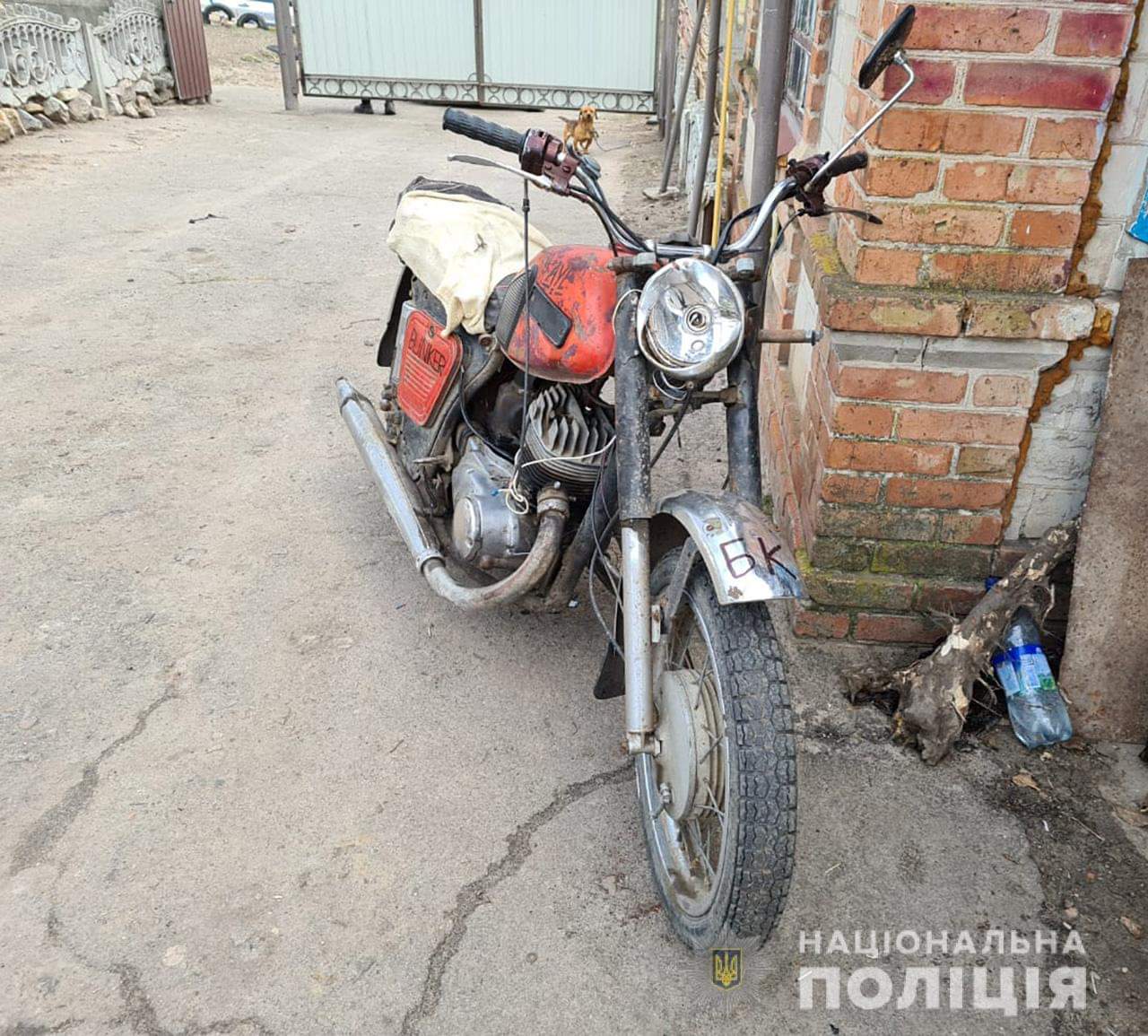 В Запорожской области разбился 18-летний парень: стали известны подробности (ФОТО)