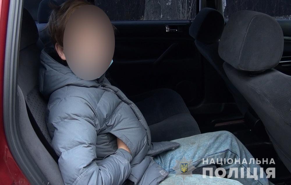 В полиции рассказали подробности дела жительницы Запорожья, пытавшейся продать своего сына-подростка (ФОТО)