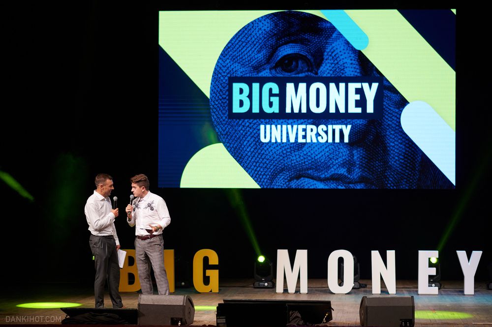 В Запорожье впервые прошел известный бизнес-форум BIG MONEY (ФОТО)