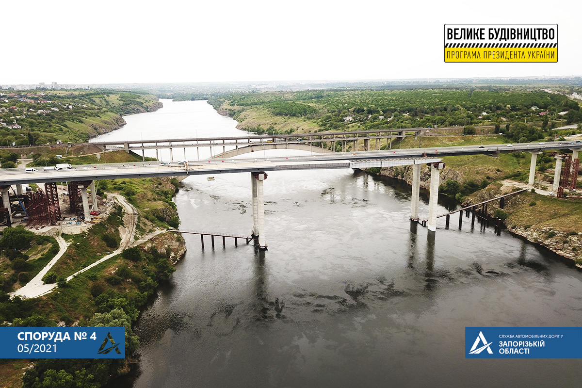 Что происходит на строительстве мостов в Запорожье (ФОТО)