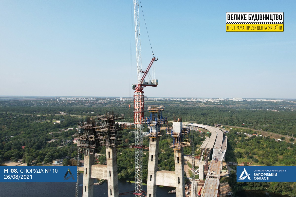 В Запорожье завершили важный этап в строительстве вантового моста: подробности (ФОТО)