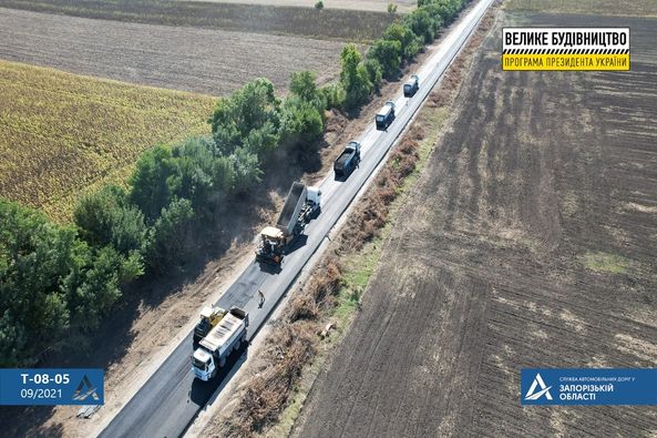 В Запорожской области из-за ремонта трассы будет ограничено движение транспорта (ФОТО)