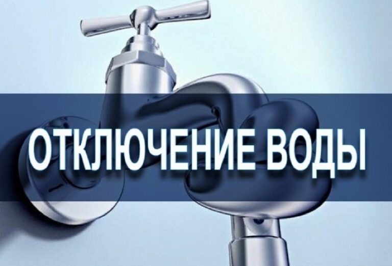 В Запорожье жители правого берега останутся без воды, – АДРЕСА