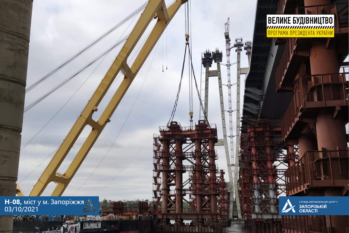 В Запорожье на мостах готовятся к следующим этапам строительства: подробности (ФОТО)