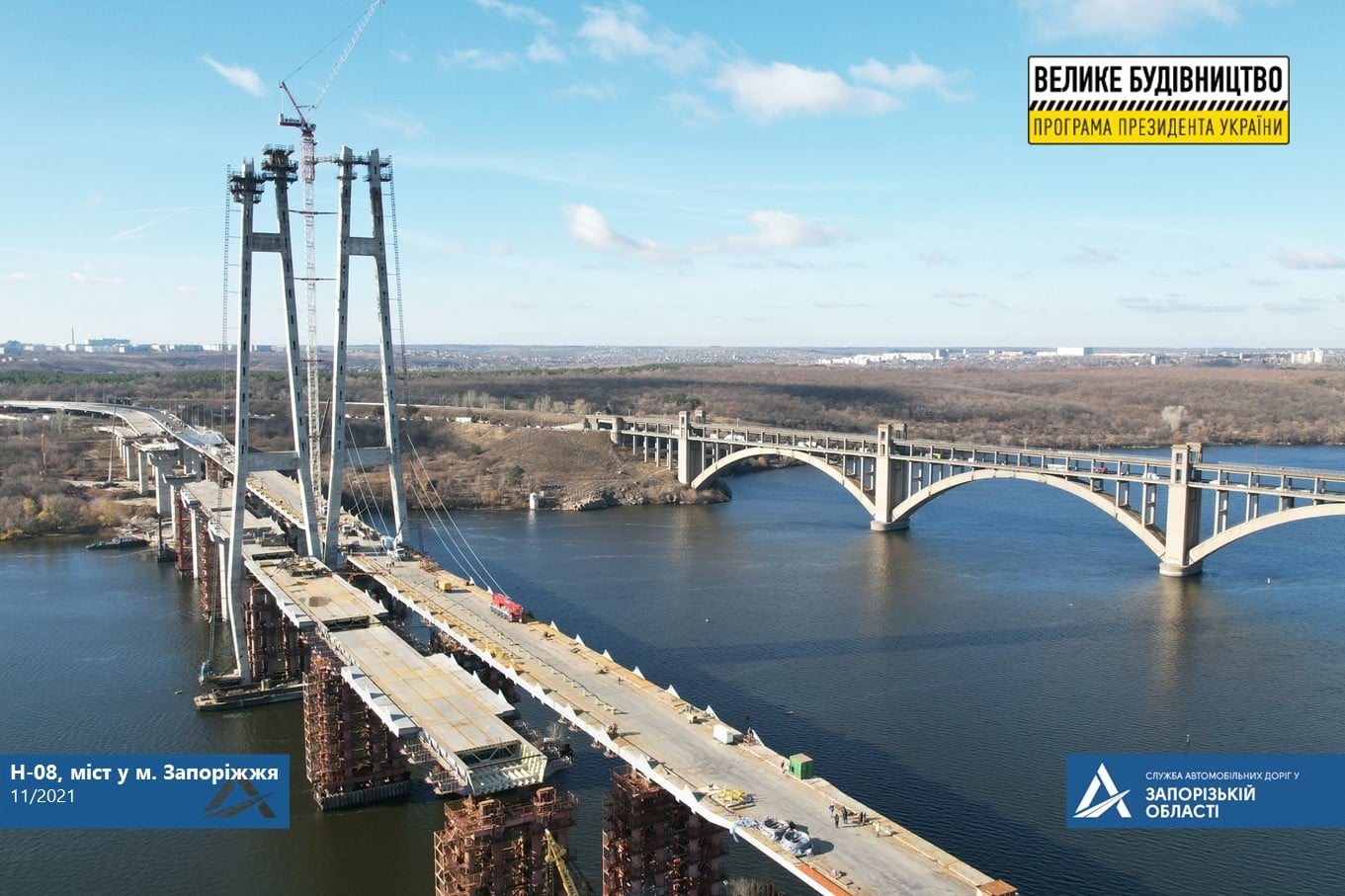 Уже скоро: стало известно, когда в Запорожье откроют движение по вантовому мосту (ФОТО)