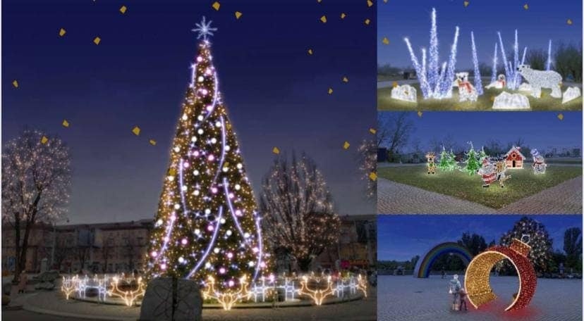 В центре Запорожья установят елки и обустроят возле них новогодние городки: стала известна дата