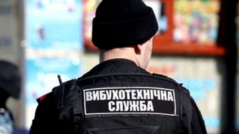 В Запорожье сообщили о минировании школы