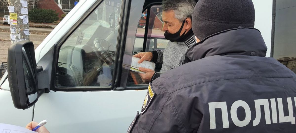 В Запорожье проверяли перевозчиков: подробности рассказали в ОГА (ФОТО)