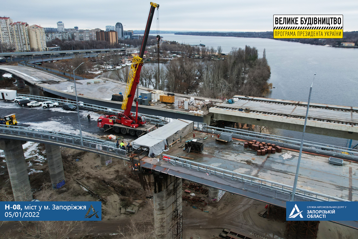 В Запорожье завершается строительство вантового моста: когда ждать открытия (ФОТО)