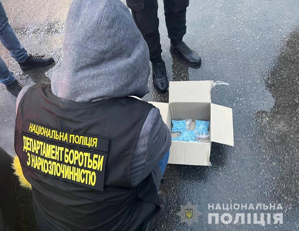 Получил по почте: в Запорожье задержали наркокурьера с товаром на 500 тысяч гривен (ФОТО)