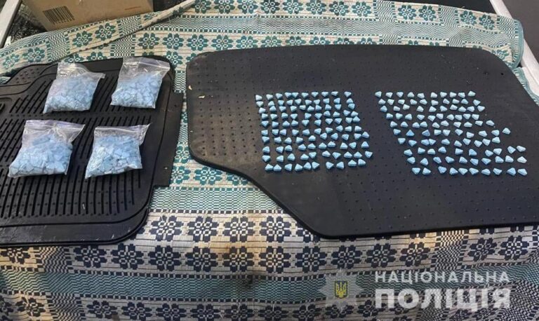 Получил по почте: в Запорожье задержали наркокурьера с товаром на 500 тысяч гривен (ФОТО)