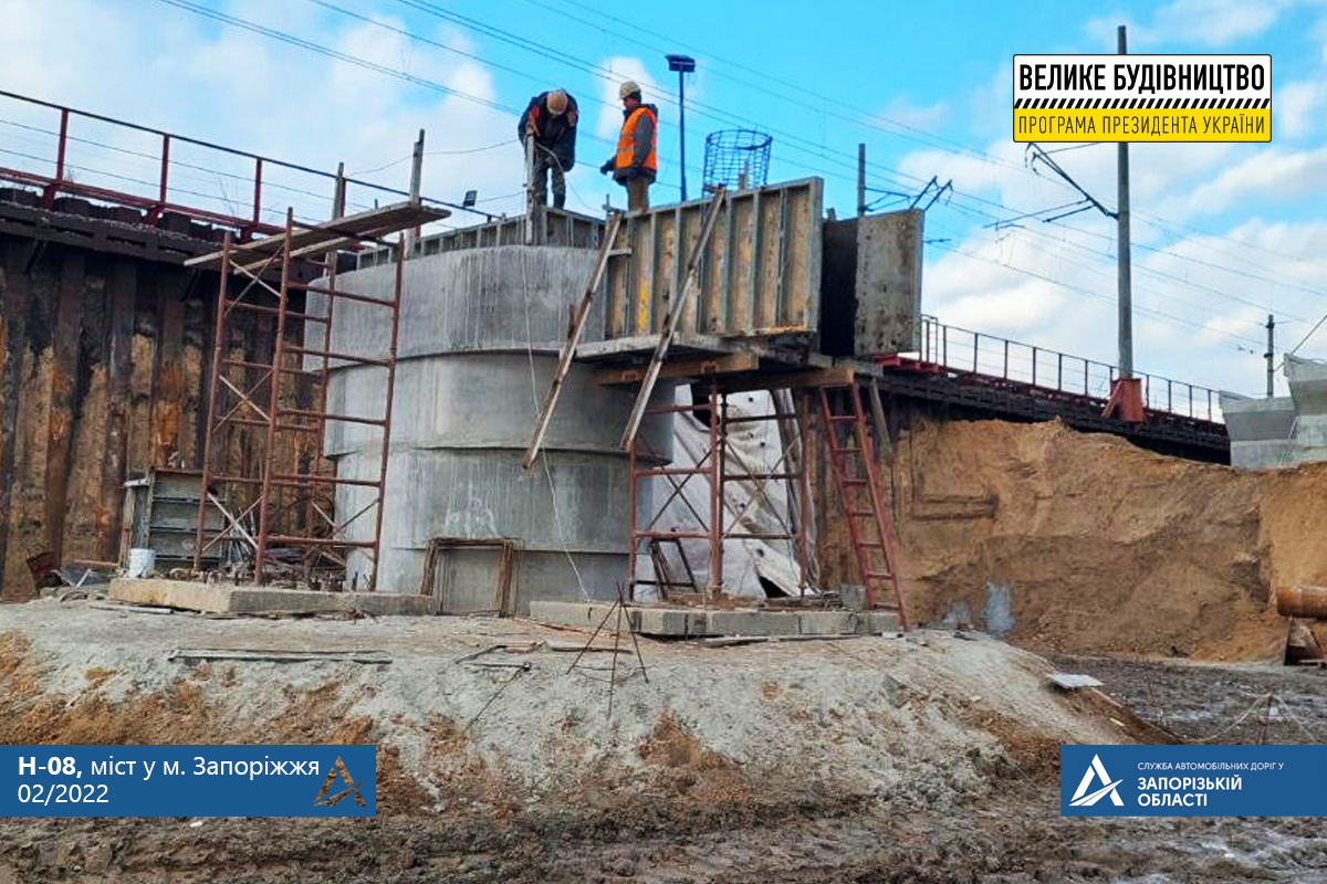Когда в Запорожье полностью достроят и откроют мосты, – министр инфраструктуры (ФОТО)
