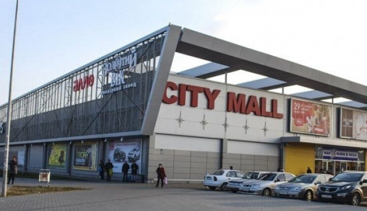 Названа точная дата закрытия запорожского гипермаркета “Ашан” в City Mall