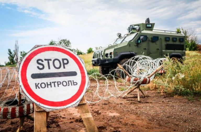В Запорожской области установлен блокпост: въезды в город перекрыты