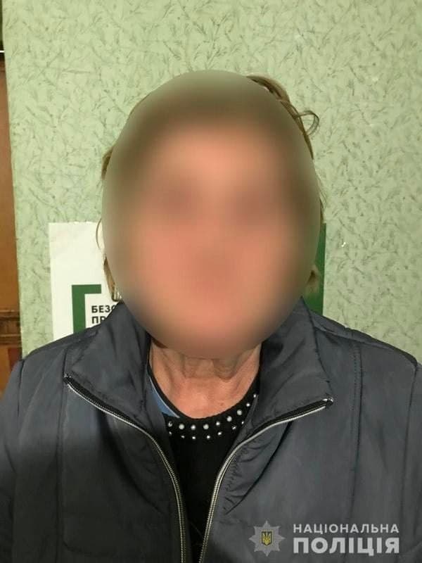 В Запорожской области пенсионерка зарезала своего сожителя (ФОТО)