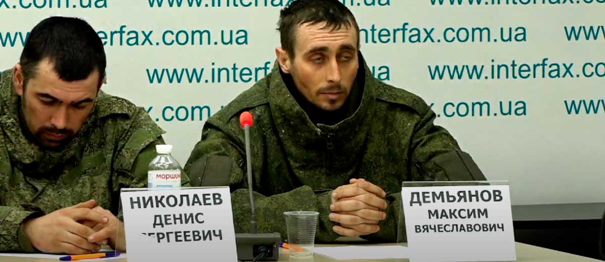 Пресконференція полонених російських розвідників.